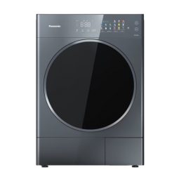 Máy sấy Panasonic Heatpump 10,5kg CARE+ Edition V Series NH-XV21X1